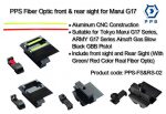 Fiber Optic Front & Rear sight for Marui / WE G17  - Image 2