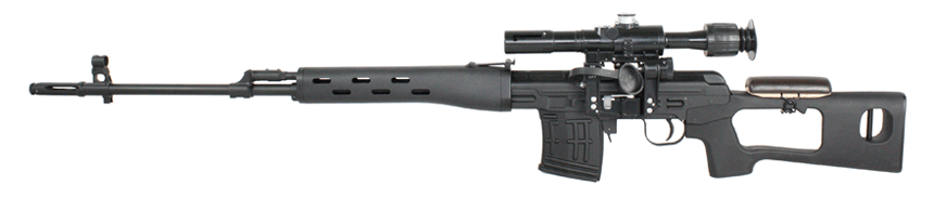 SVD Spring Rifle (Black) NEW VERSION 510 FPS