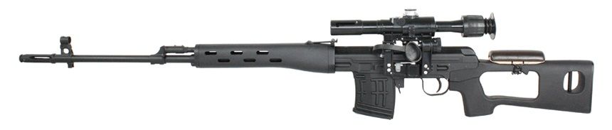 SVD AEG (Full Metal)
