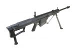 BARRET M107 (FULL METAL)