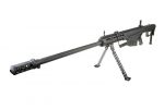 BARRET M107 (FULL METAL)