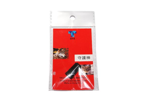 Hop-up bucking 75 degree