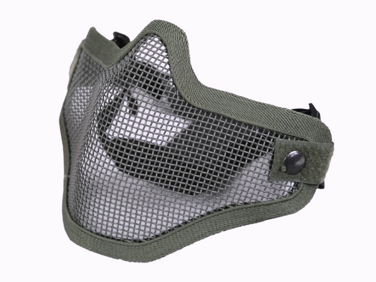 Steel Half Face Mask (FG)