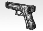 G18C - AEP (BATTERY AND CHARGER NOT INCLUDED) - Image 3