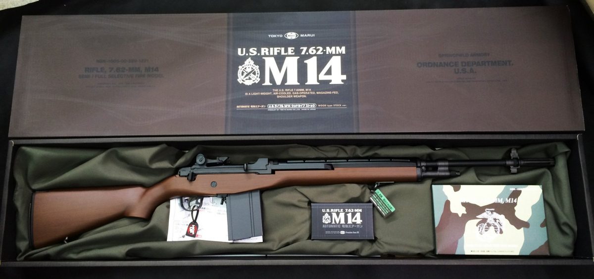 M14 WOOD - Image 3