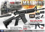 M4A1 MWS (Z SYSTEM) - Image 6