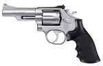 S&W M66 4inch		