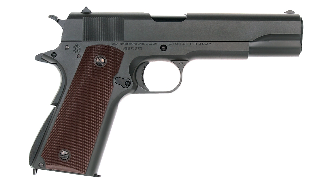 M1911A1 Colt Government - Image 3