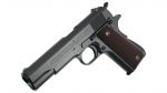 M1911A1 Colt Government - Image 2
