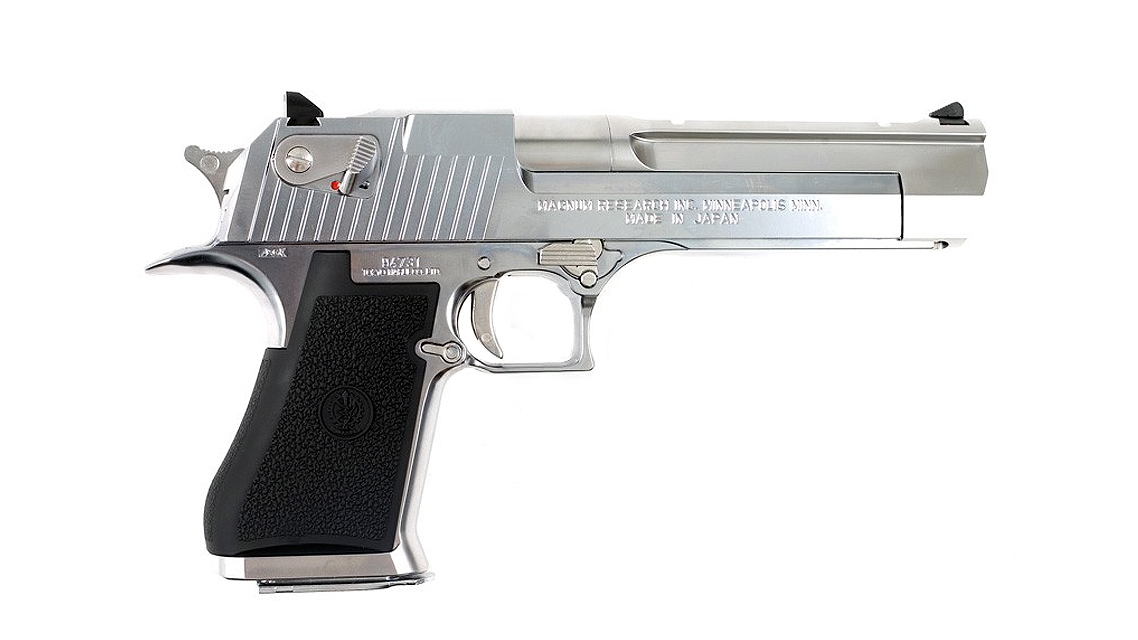 Desert Eagle.50AE Chrome Stainless - Image 4