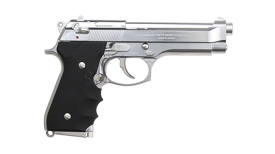 M92F Chrome Stainless - Image 9