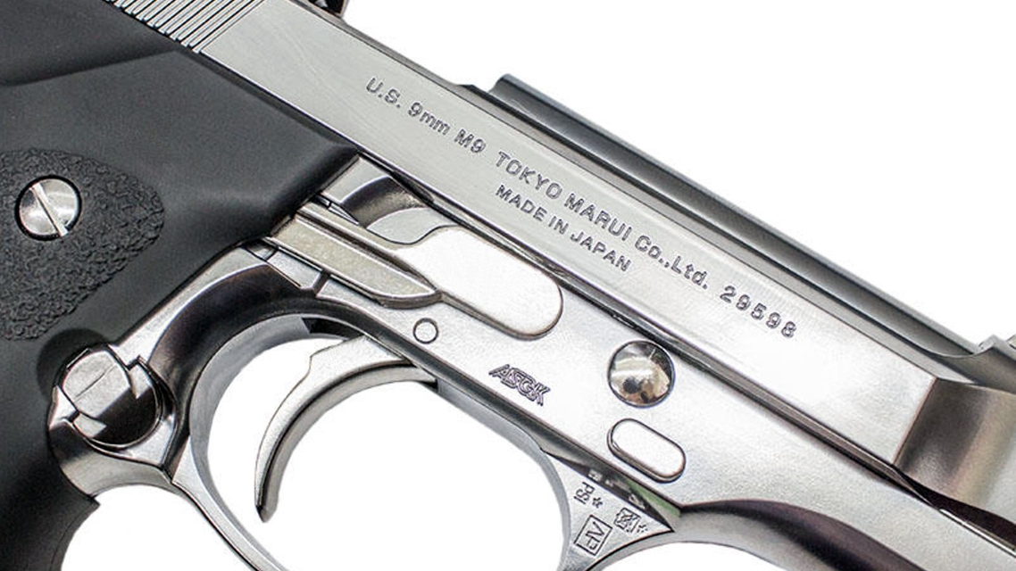 M92F Chrome Stainless - Image 14