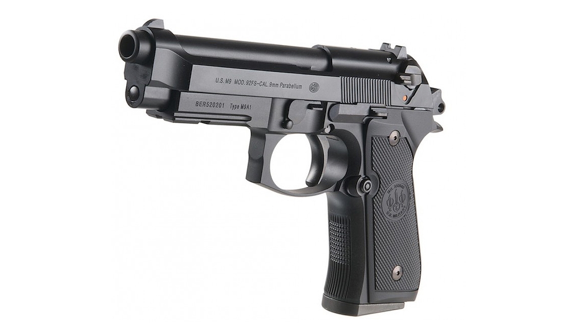 M9A1 (New Version) - Image 5