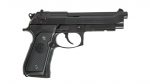 M9A1 (New Version) - Image 3
