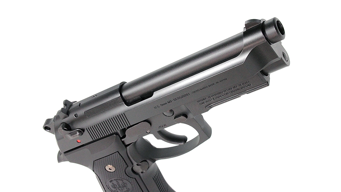 M9A1 (New Version) - Image 7