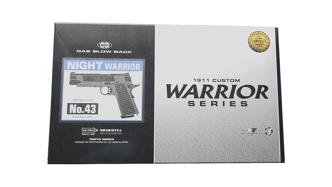 NIGHT WARRIOR - Image 9