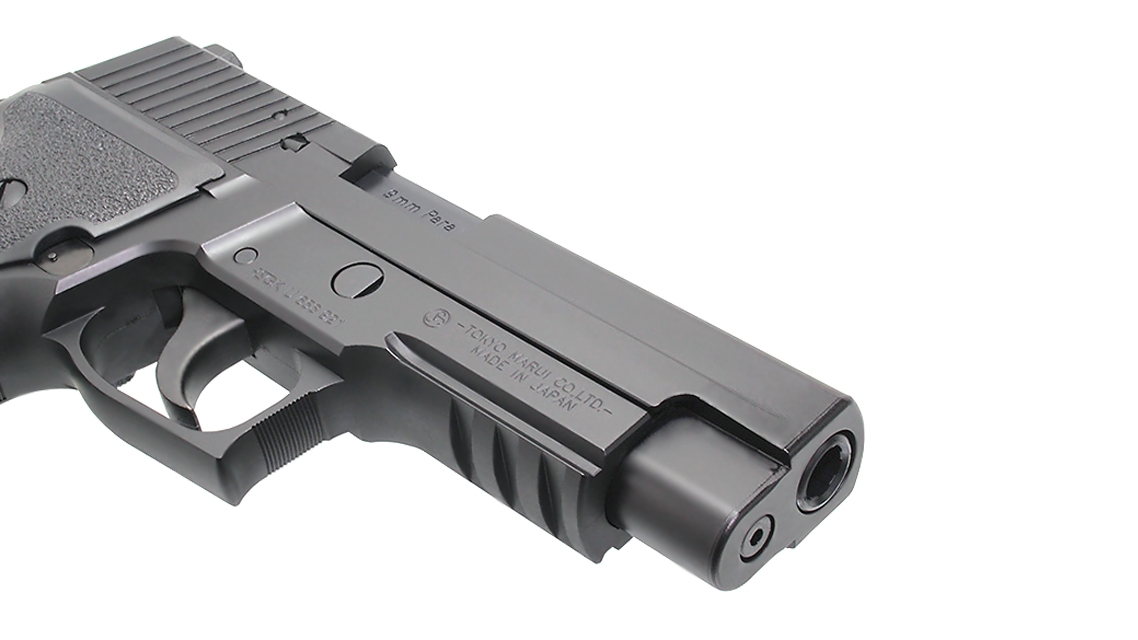 SIG SAUER P226 RAIL - Image 9