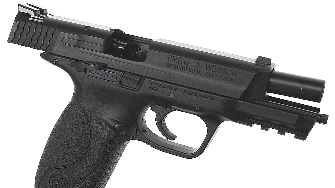 M&P9 - Image 7