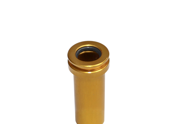 P90 Nozzle (20.8mm)