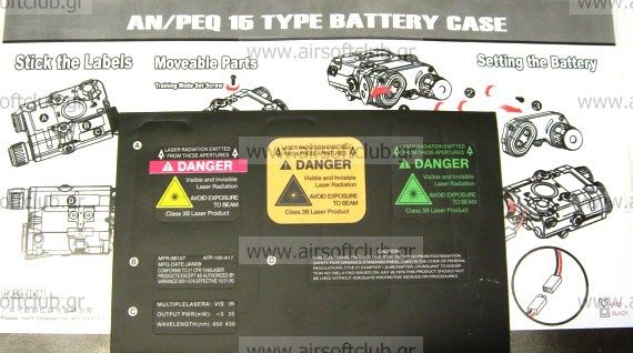 PEQ-15 Battery Box with Green Laser (tan)