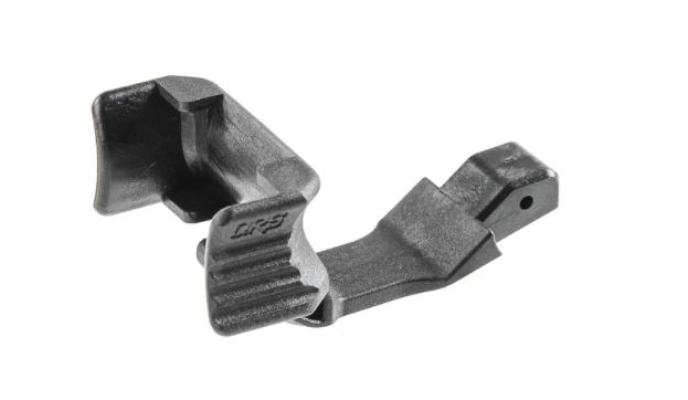QRS M4 AEG Trigger guard set (BK)	