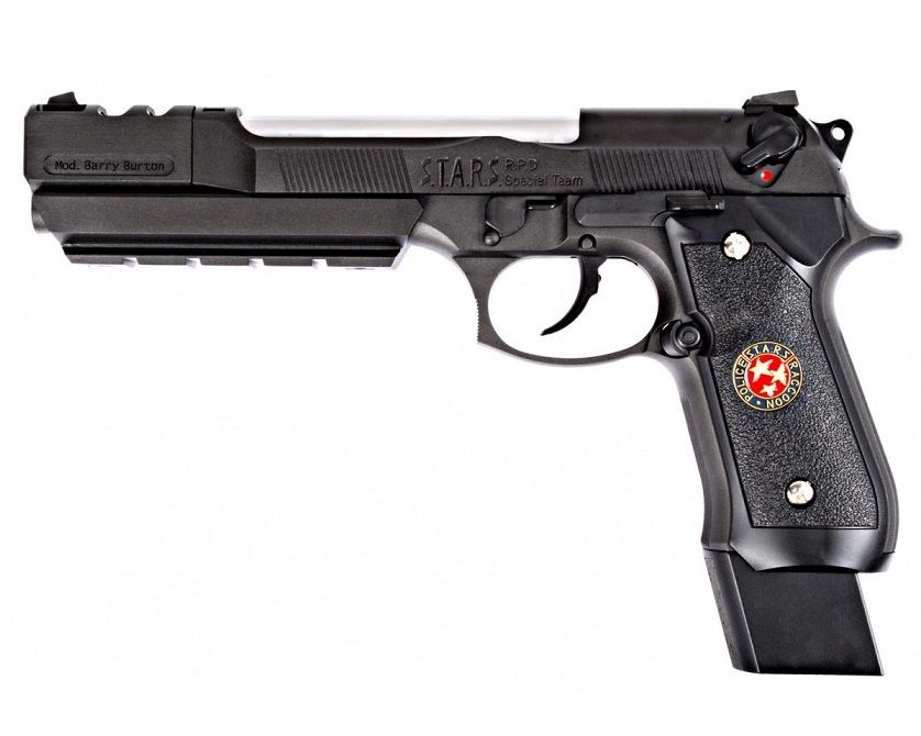 BioHazard M92 Extended