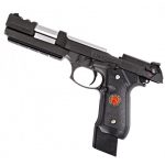 BioHazard M92 Extended