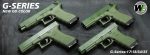 WE G17 V2 GBB w/ magwells (Ranger Green) - Image 4