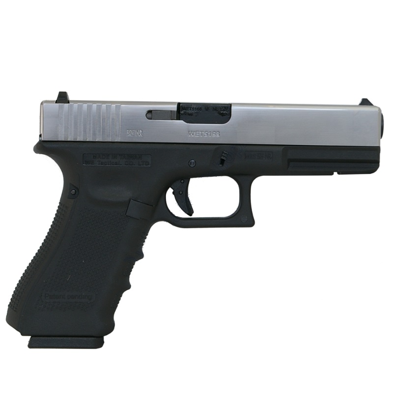 G17 (Silver)