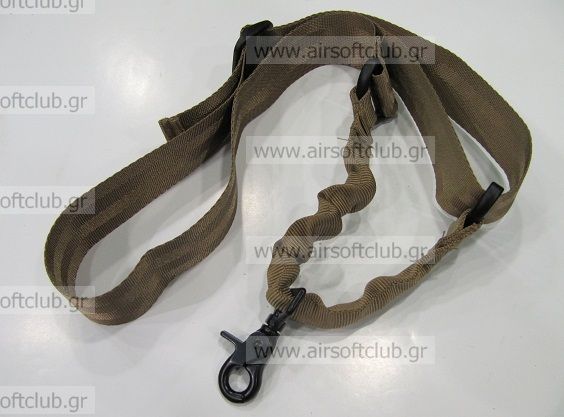 One point sling (Tan)