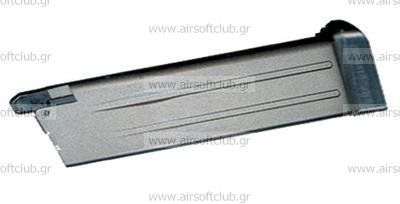 Hi-Capa 5.1 magazine - Chrome