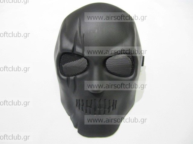 Skull mask G2