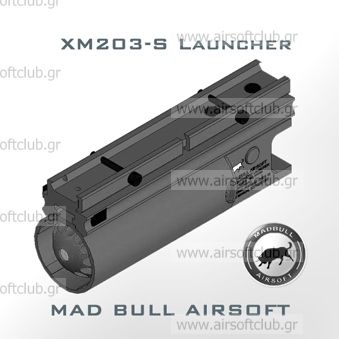 XM-203-S B.B Launcher (Short)