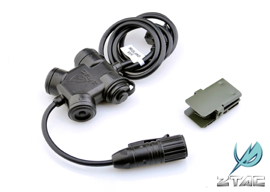 SILYNX CLARUS PTT - Kenwood																																																																																																																																																																																																																															