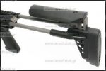 M14 EBR