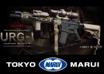 URG-I SOPMOD BLOCK3 (RECOIL-SHOCK) Next Gen EBB - Image 11