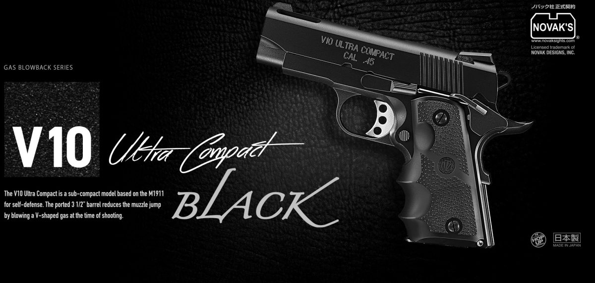 V10 ULTRA COMPACT-Black - Image 4