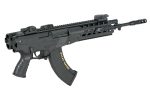 AK ALPHA ASSAULT RIFLE (PLATINUM series) - Image 15