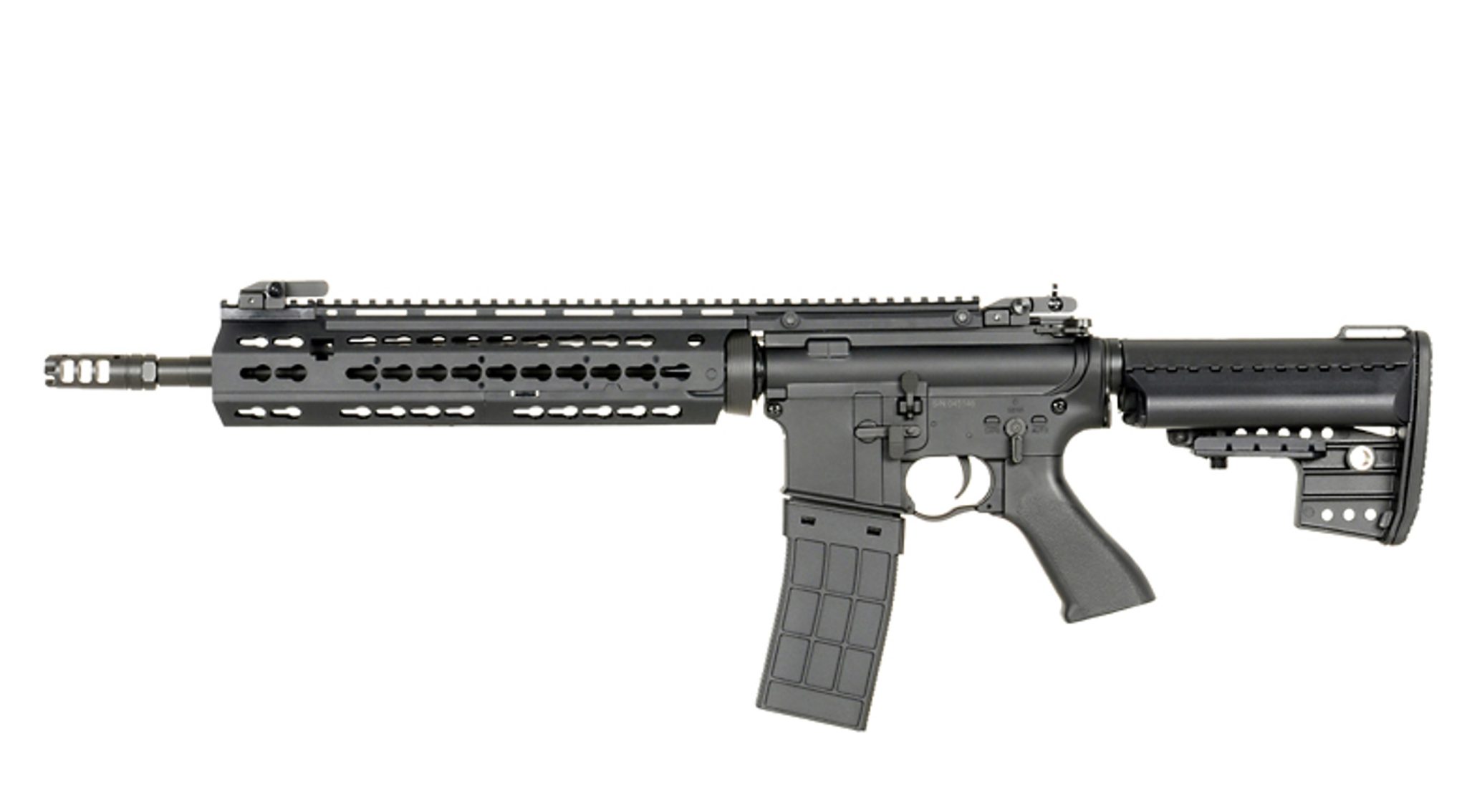 AR15 Keymod Fatboy Rail - Airsoft Club