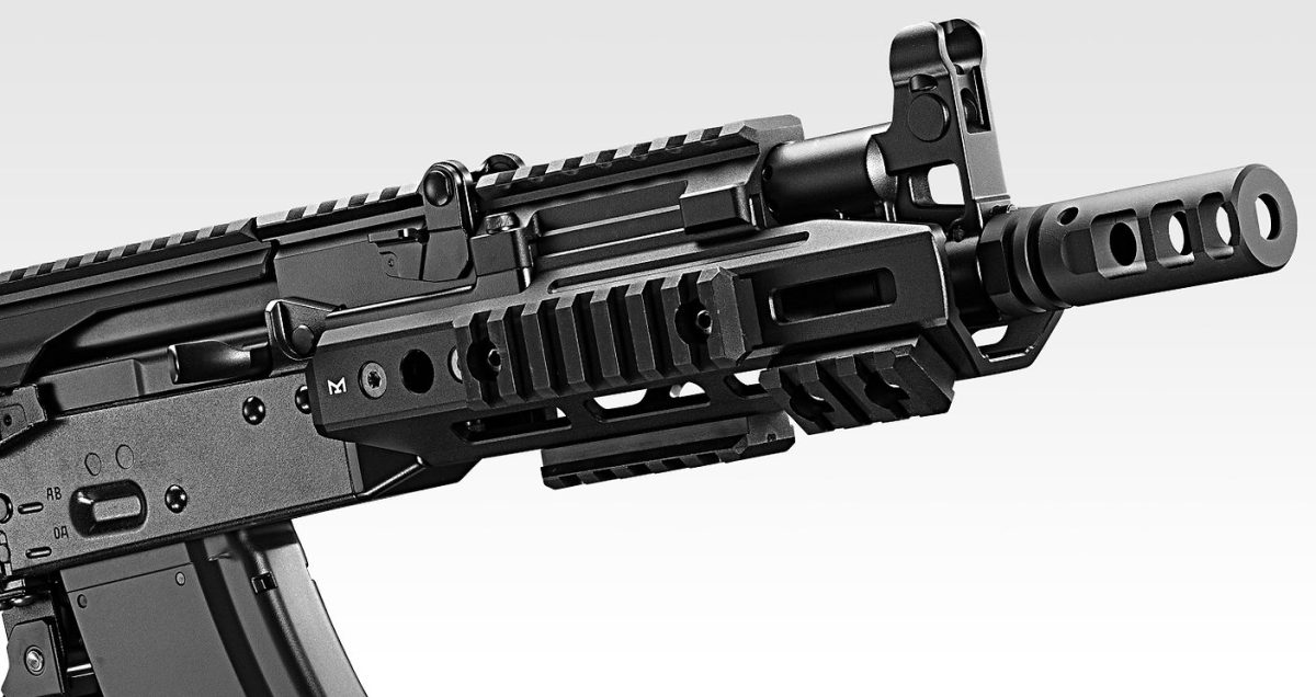 Tokyo Marui AKX GBB - Image 3