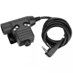 U94 PTT For COMTAC/MSA/EARMOR/KENWOOD Headset - BK